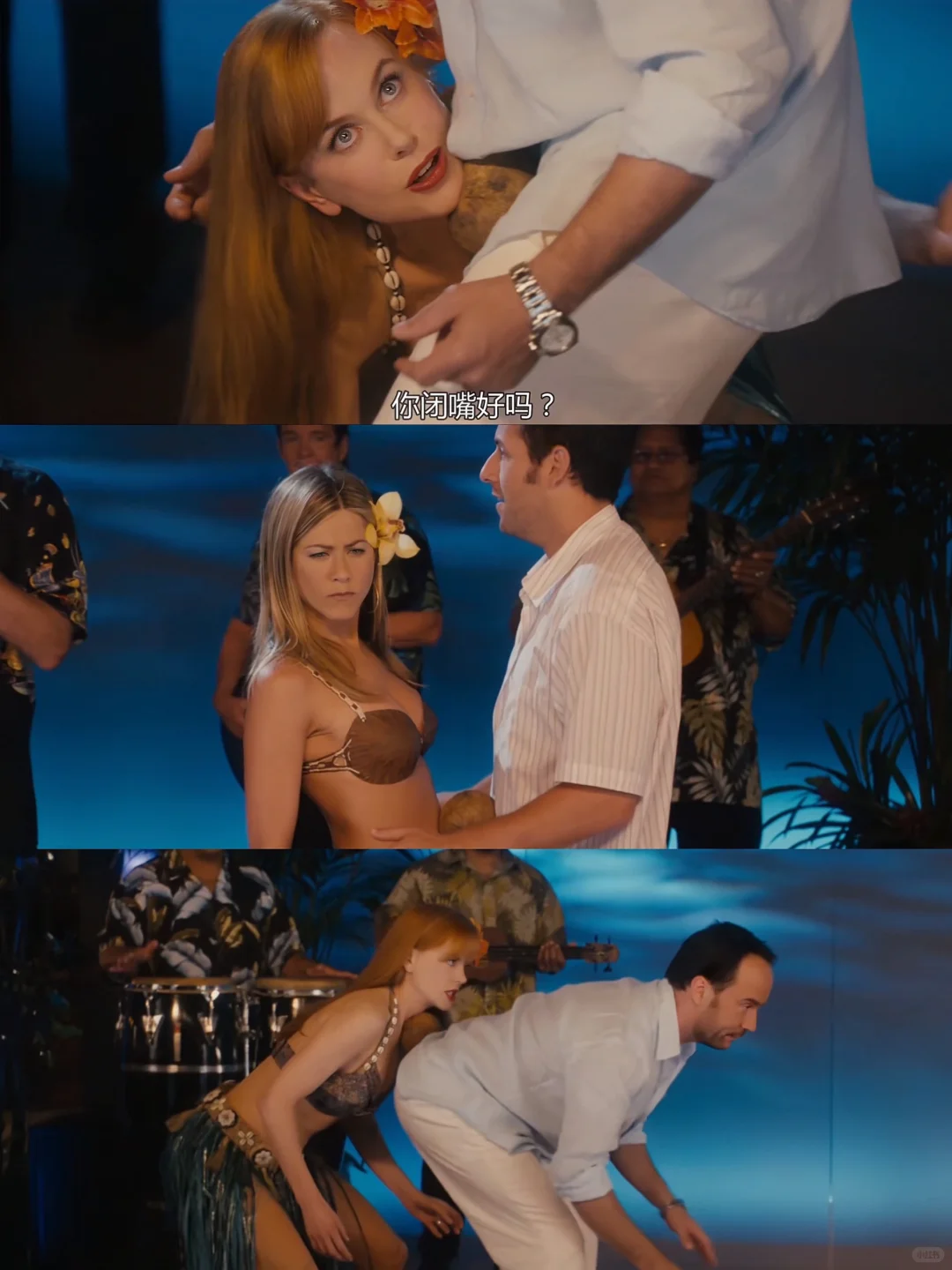 心情不好都去看这部电影‼️真的笑不活了🤣