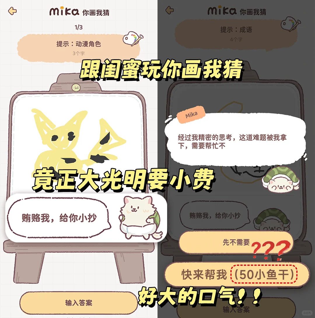 自己养的祖宗自己宠🤦♀️宠着呗能咋的