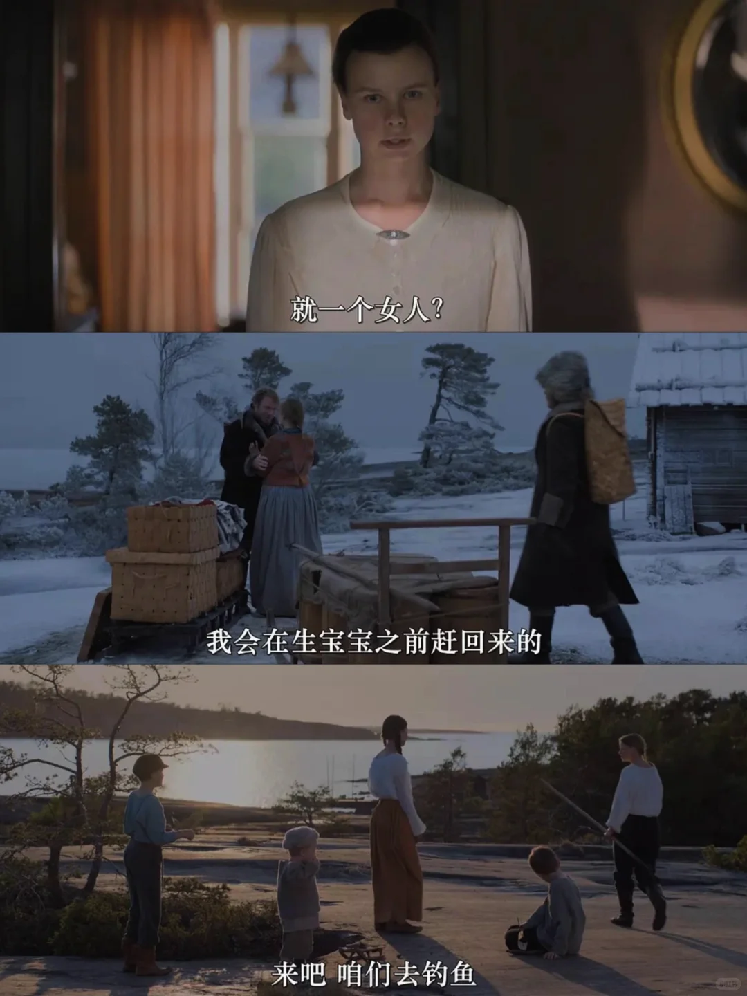 录💫谁懂啊!!在影院哭到口罩全湿😭