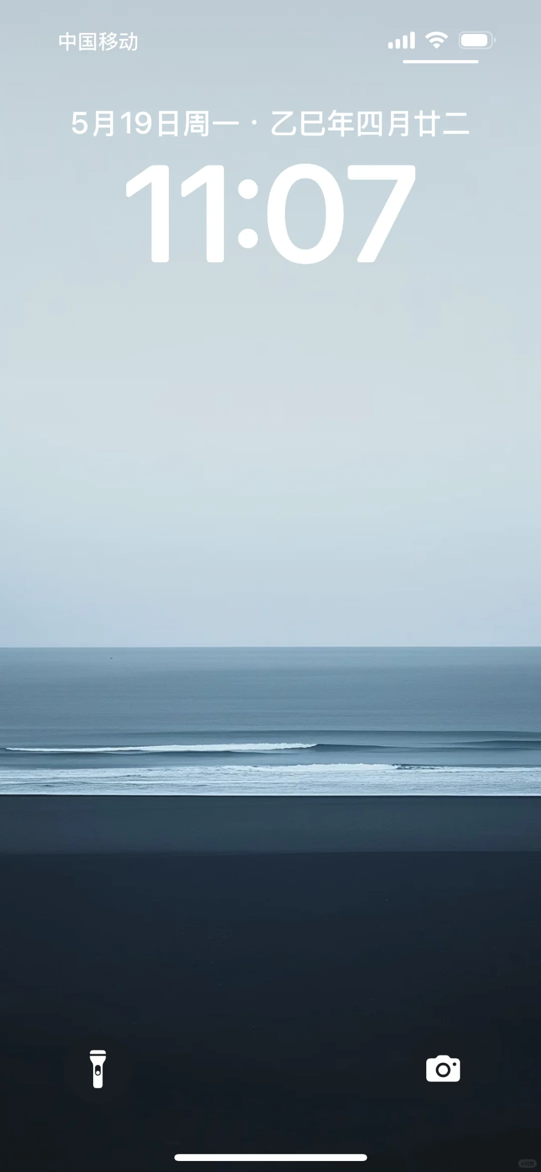 苹果桌面小组件真好用