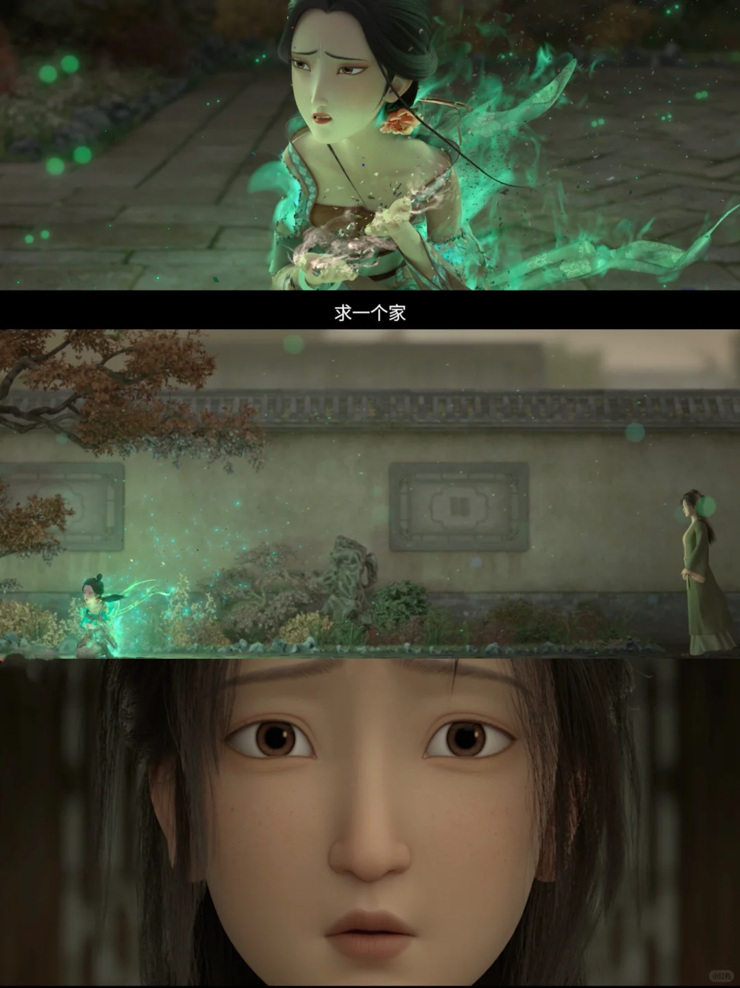 谁懂五个女主出现在同一部电影的含金量