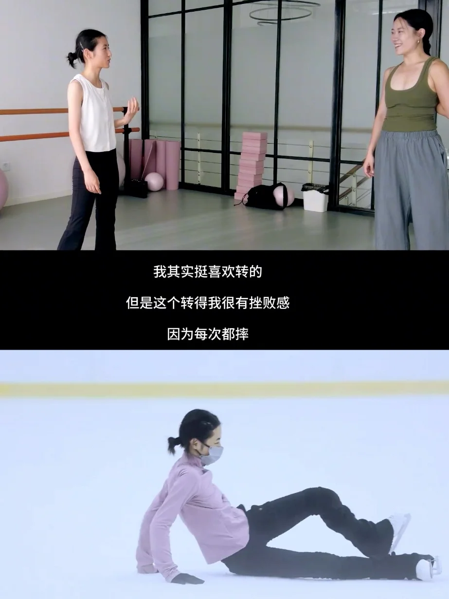 女生想赢的时候，是不会有笑脸的……