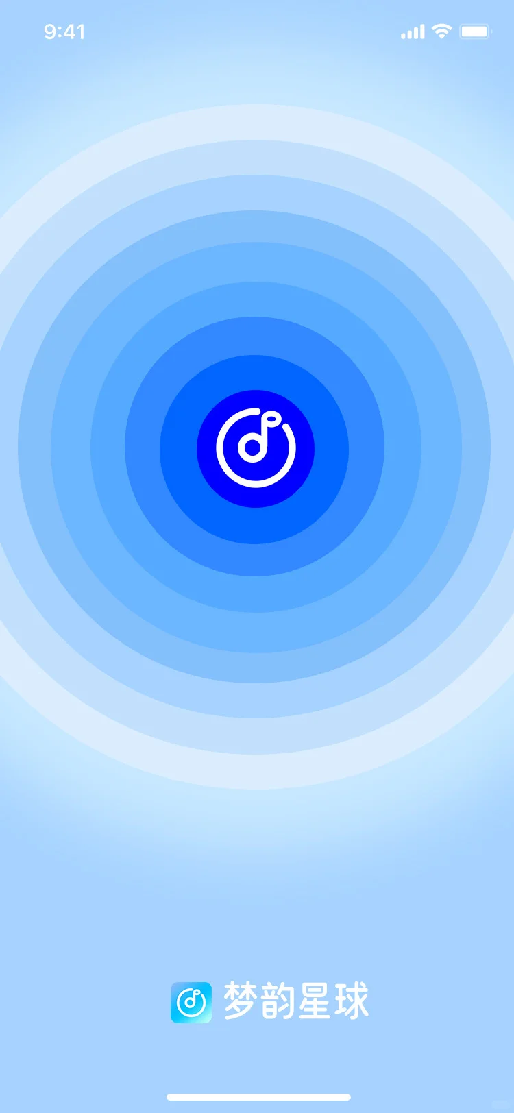 我真的好喜欢这个音乐app！😍😍😍