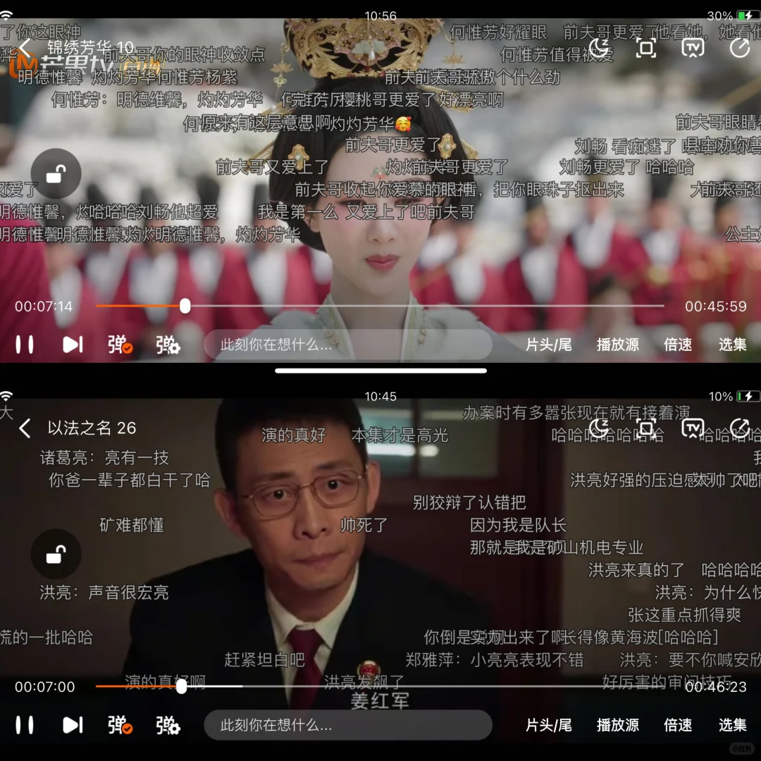 自用挺久了，还不错，也没崩