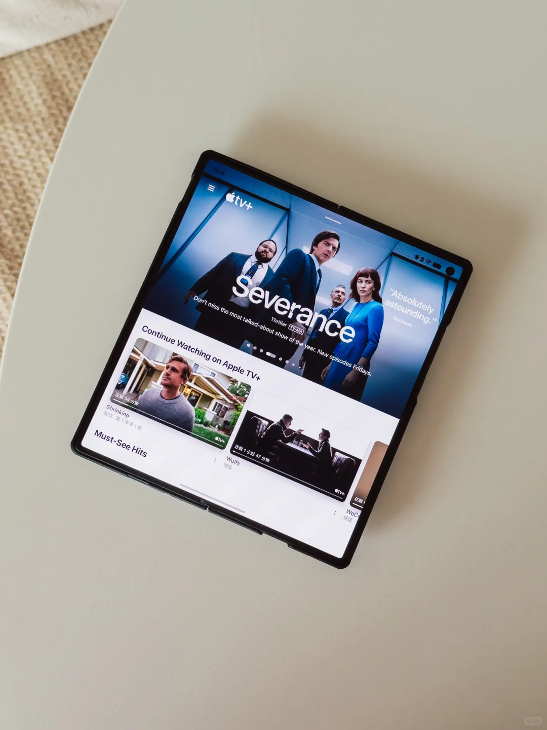 果然，没人比苹果更懂软件设计！😂