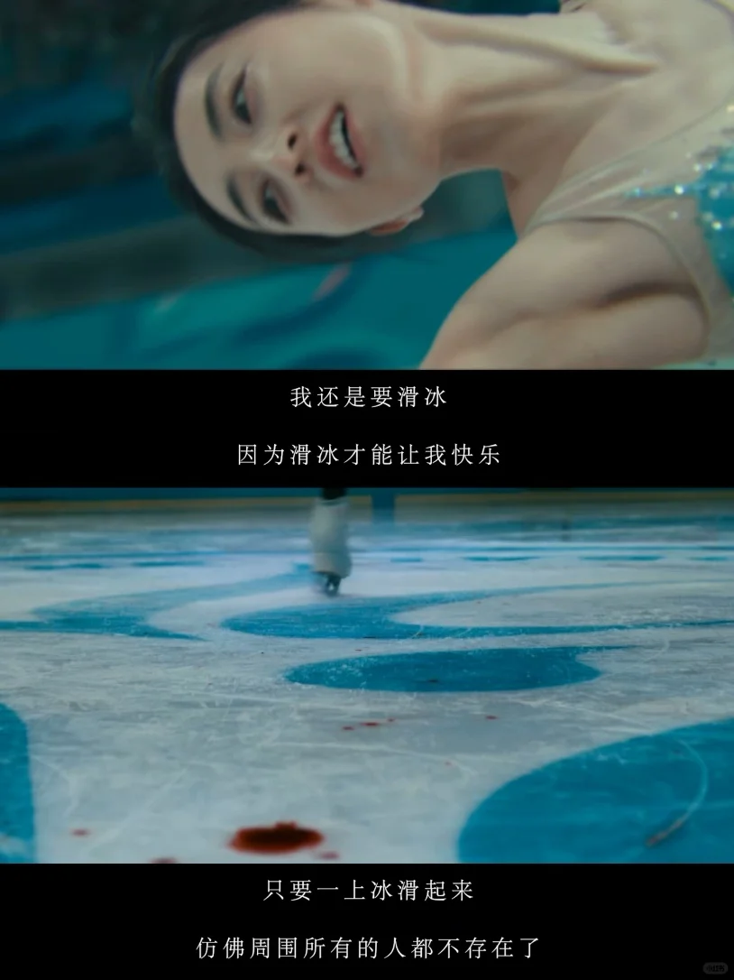 女生想赢的时候，是不会有笑脸的……