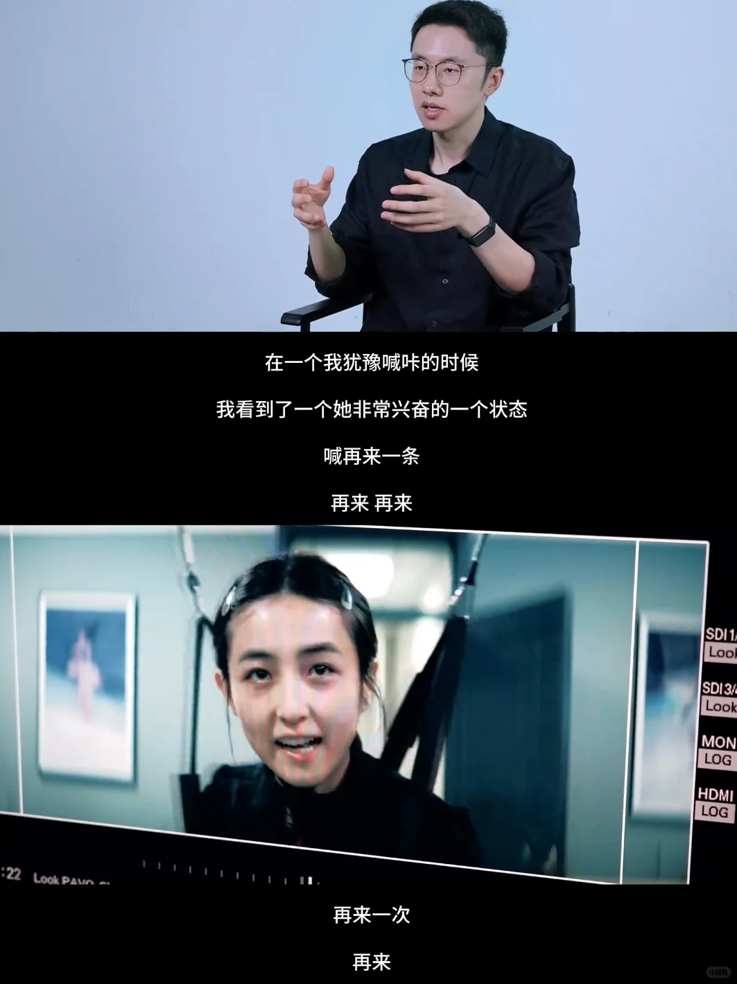 女生想赢的时候，是不会有笑脸的……