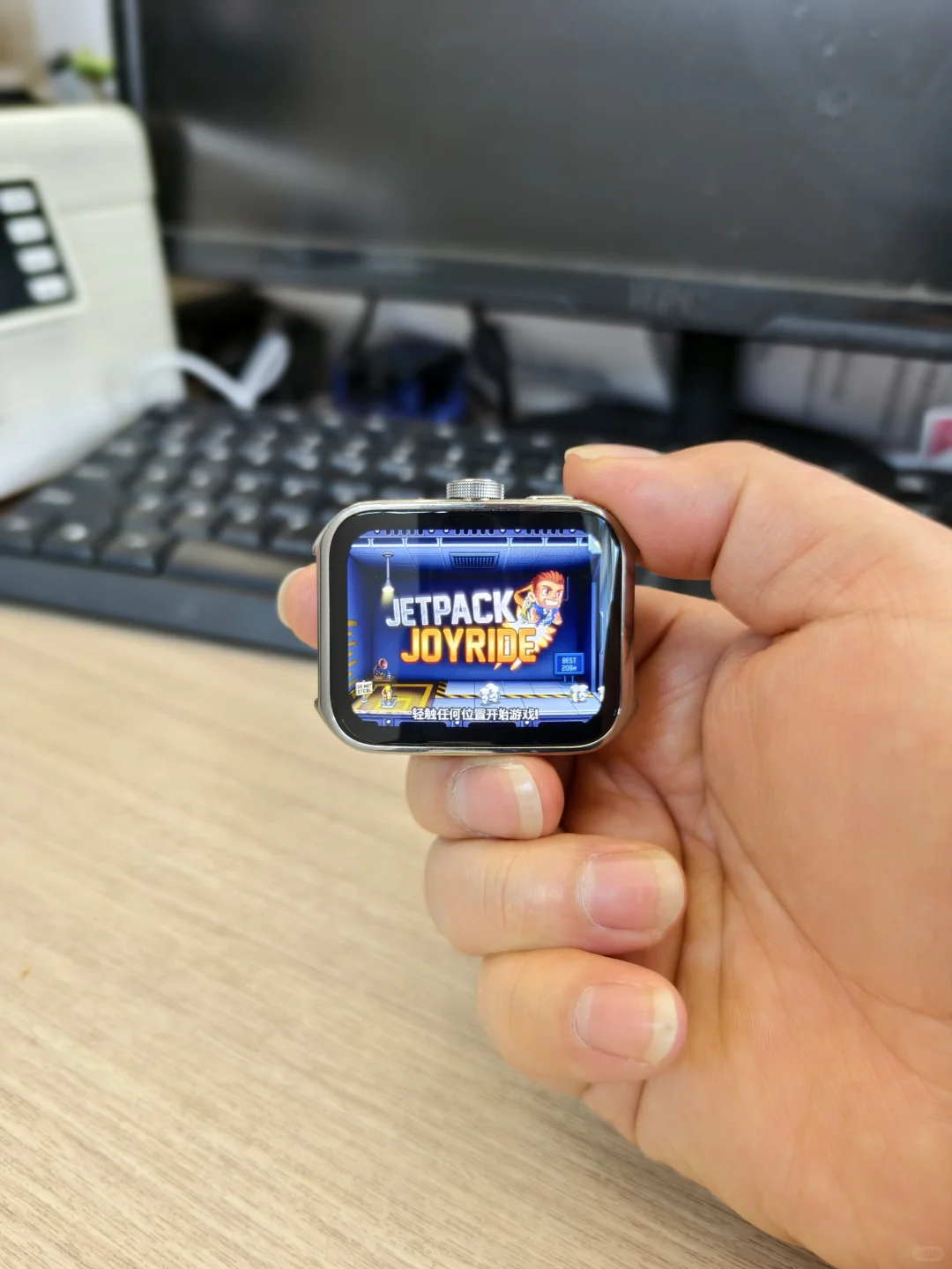 手表第三方应用