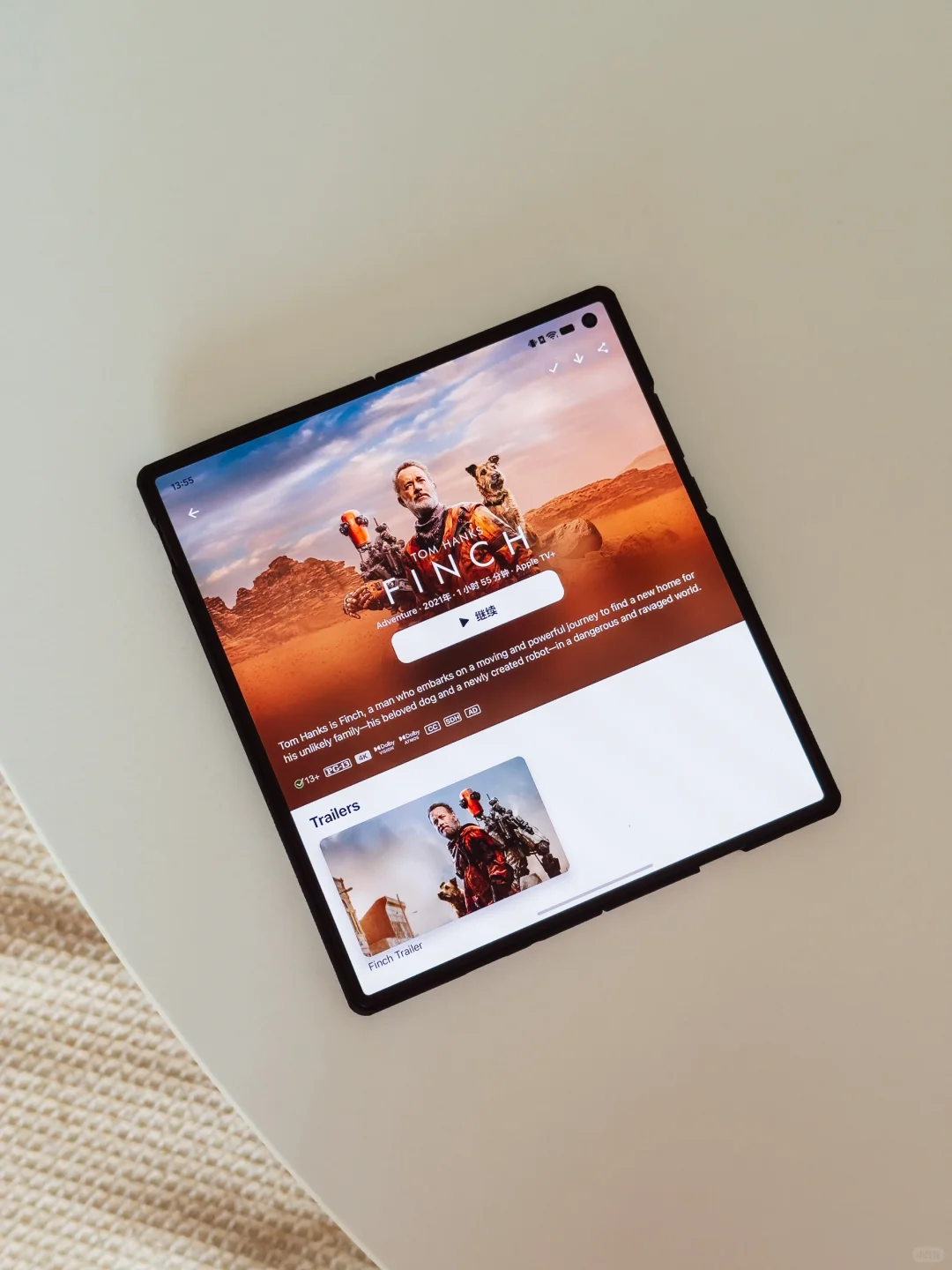 果然，没人比苹果更懂软件设计！😂