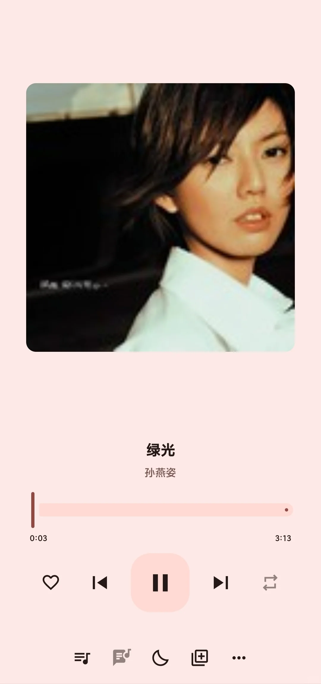 难得一遇的音乐app