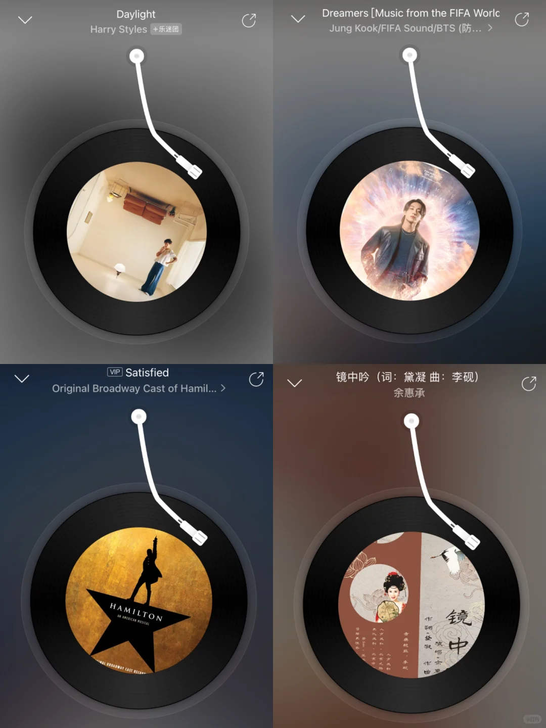 来自三个软件的音乐/哪个最好用