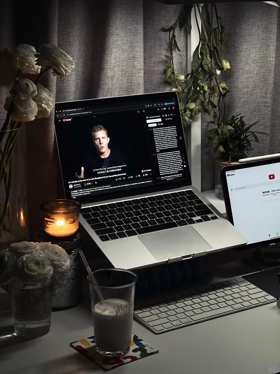 油管学习还是这 5 个插件效率MAX!