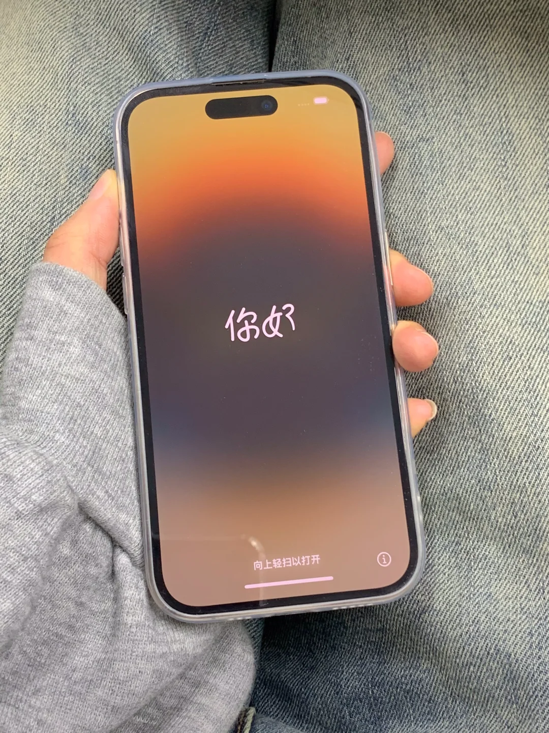 大无语😭也没人告诉我安卓换苹果要这么做啊