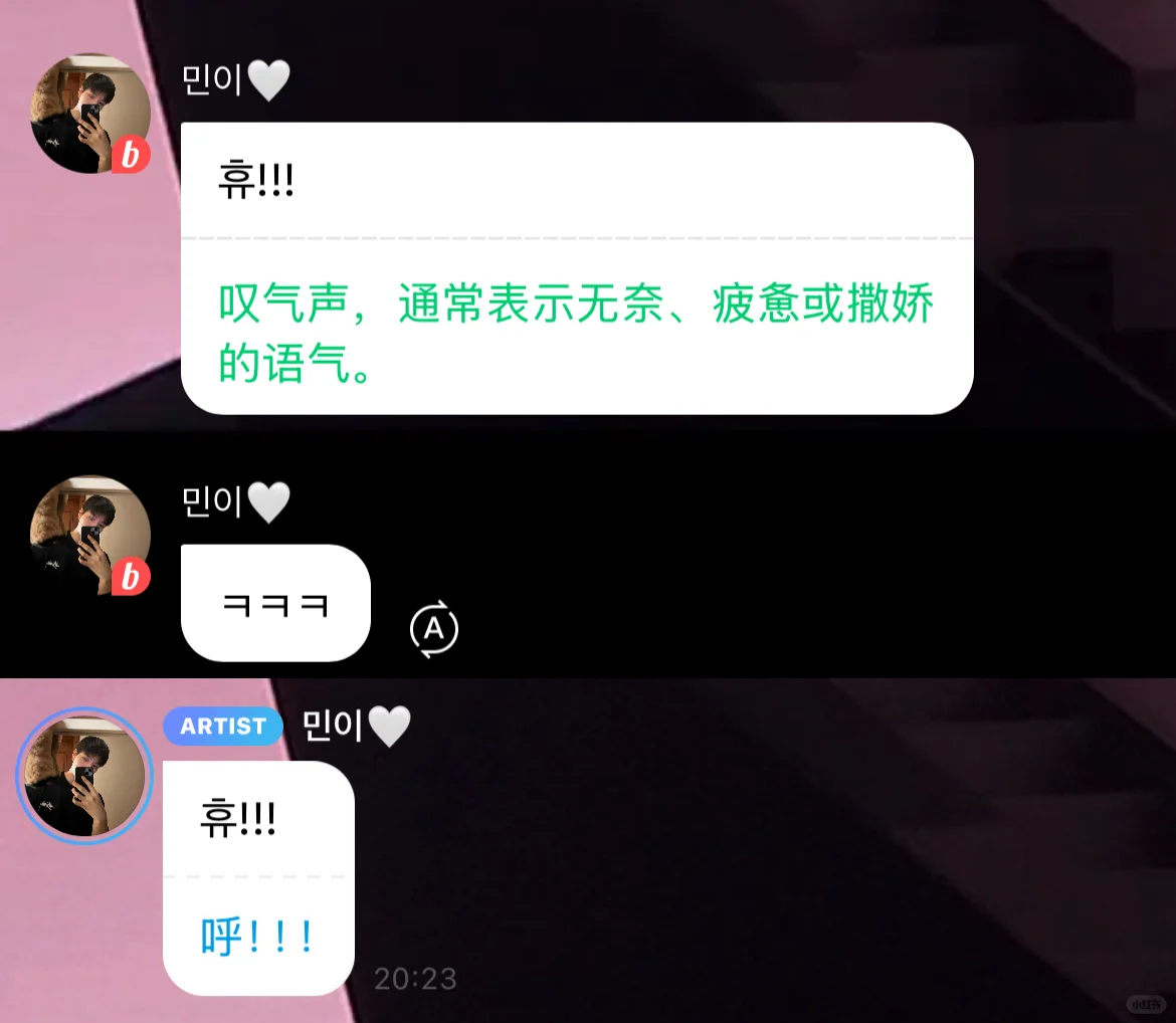 简单写一个QQ音乐泡泡测评