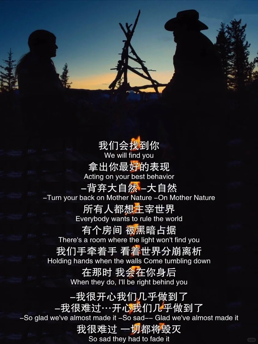 本人最爱的人生电影，没有之一!!!