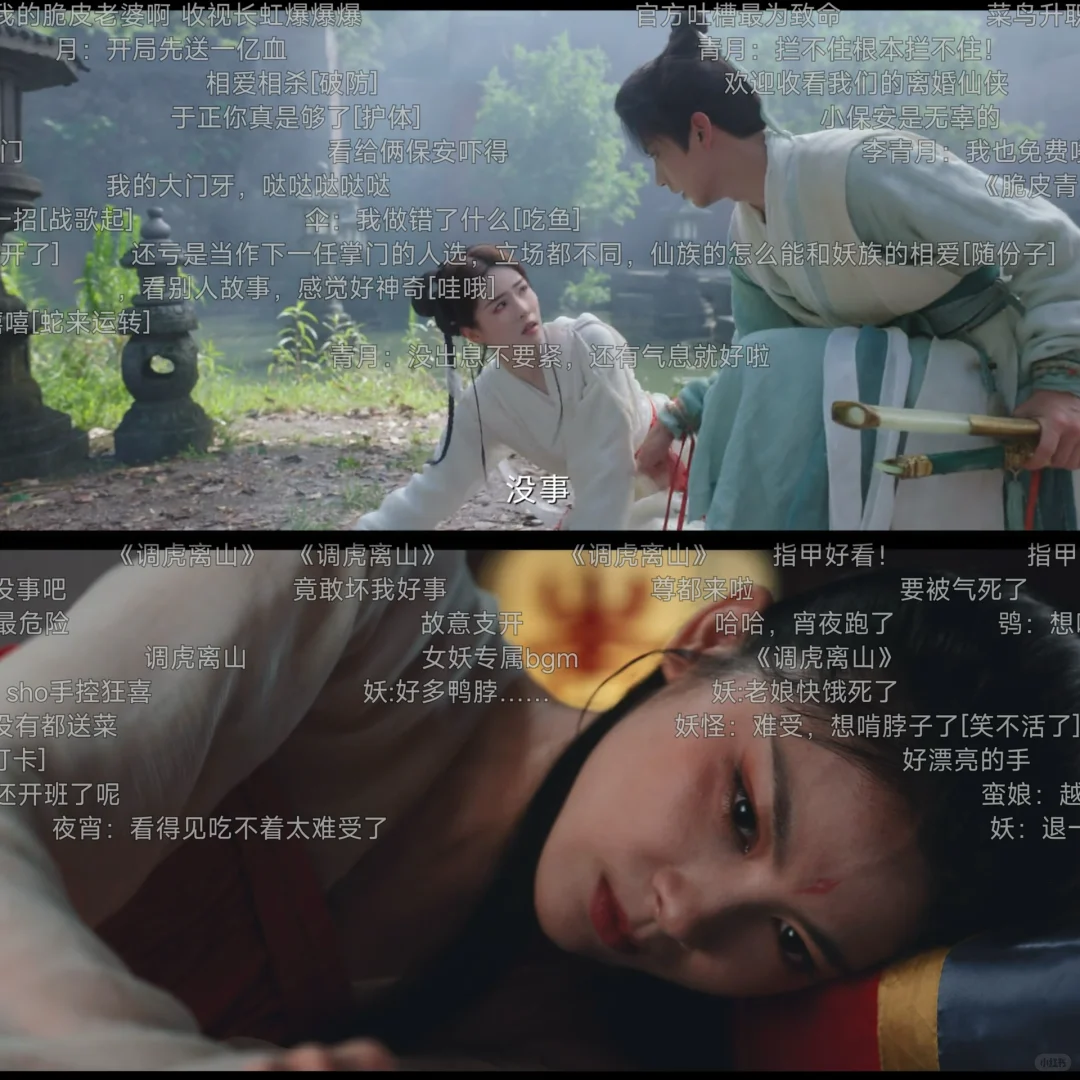 ⭐新🆕7月橘子.视.频.终于让我等来了。🥸