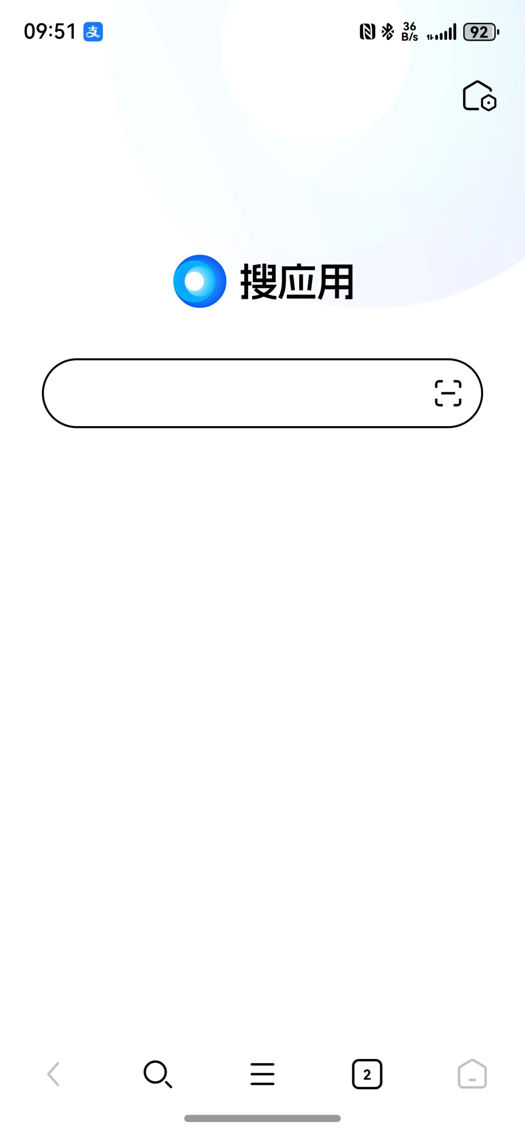安卓软件怎样在原生鸿蒙中安装？