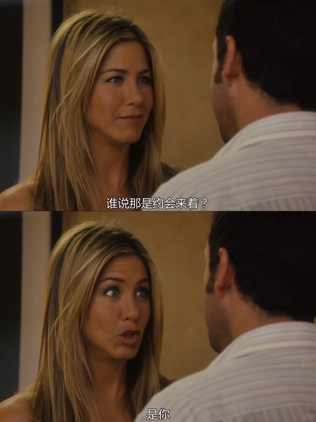 心情不好都去看这部电影‼️真的笑不活了🤣