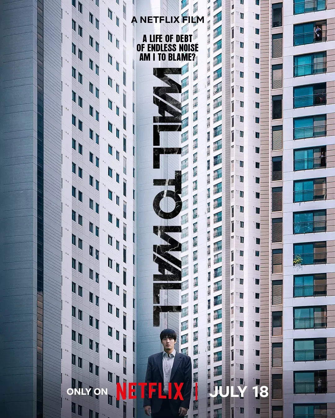 Netflix最新惊悚电影❗️ 比《寄生虫》更窒息❗️