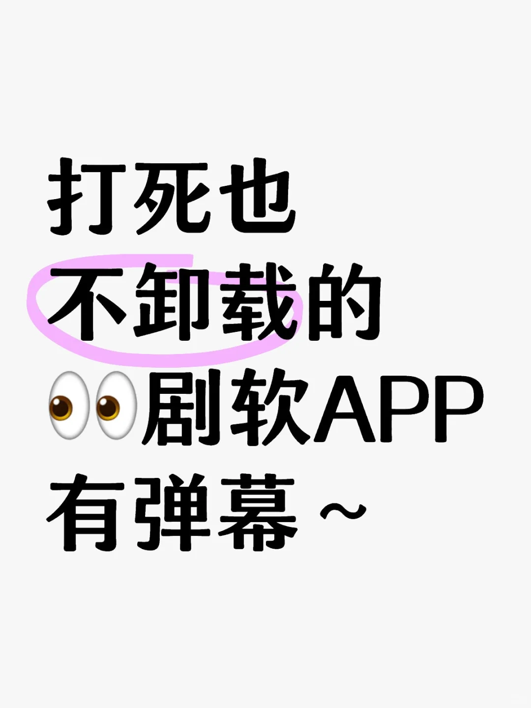 自用挺久了，还不错，也没崩