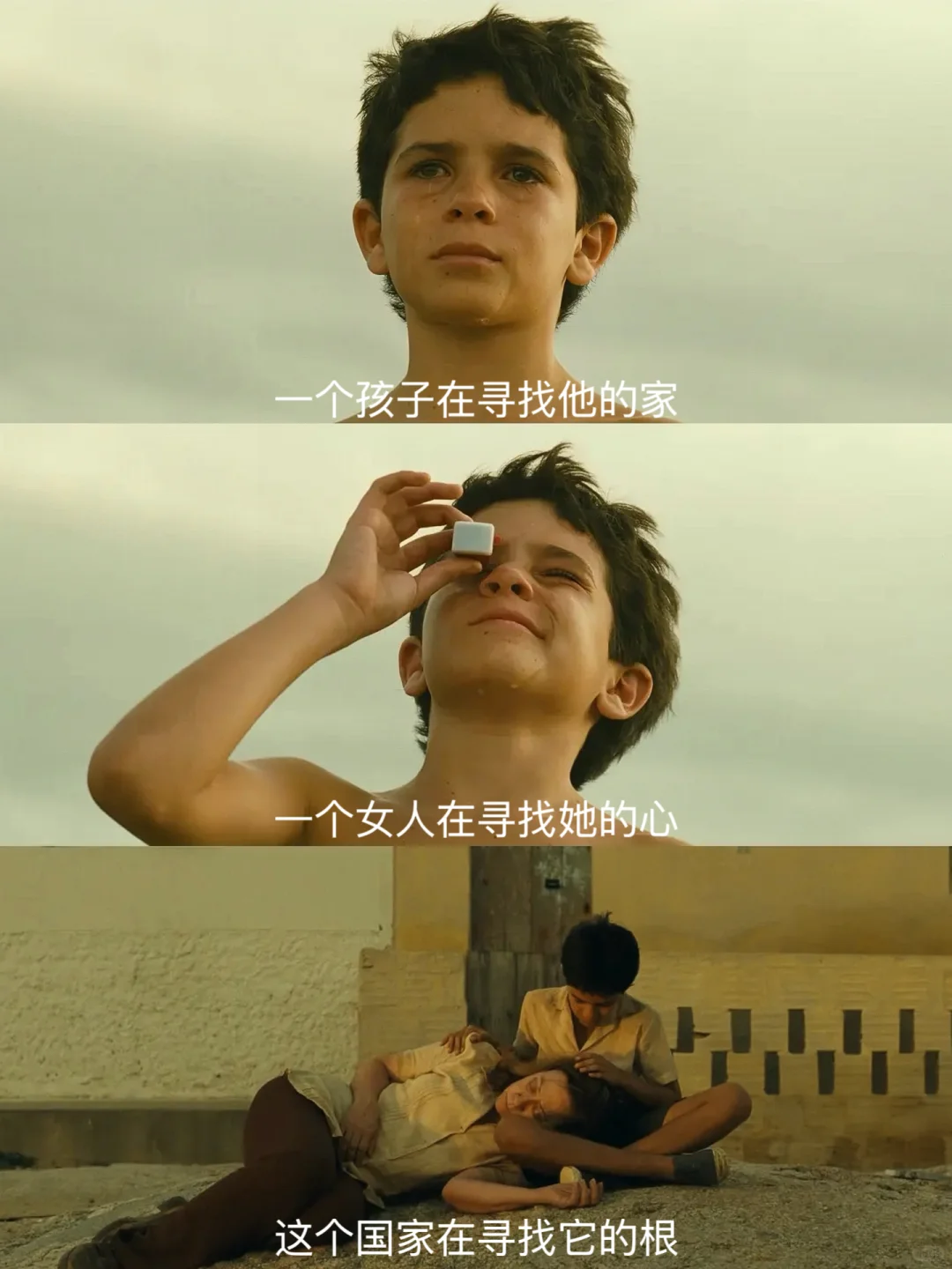 爆哭😭今年看过最好看的电影，没有之一‼️