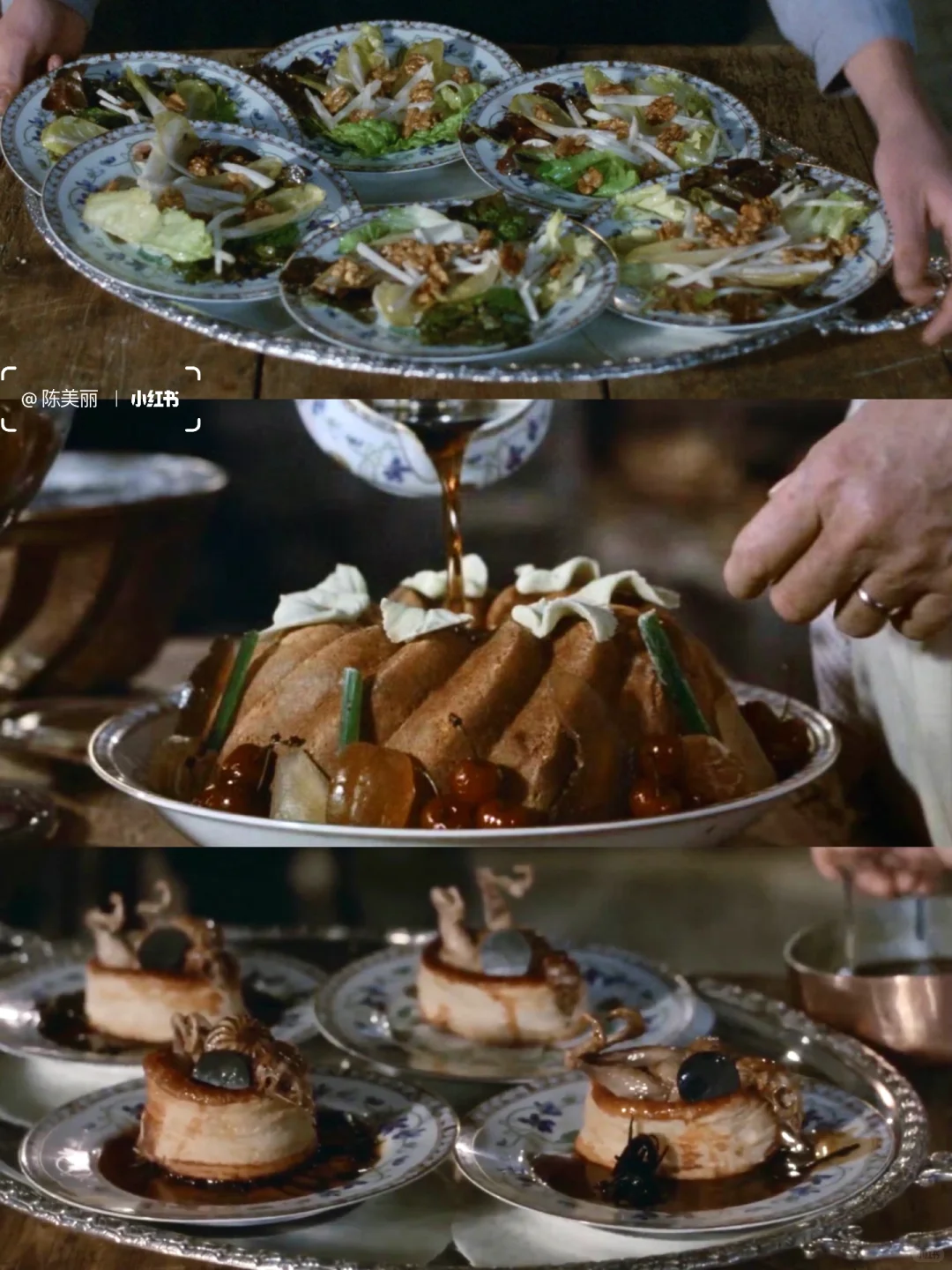 宝藏下饭美食电影清单💕|周末观影指南🎬