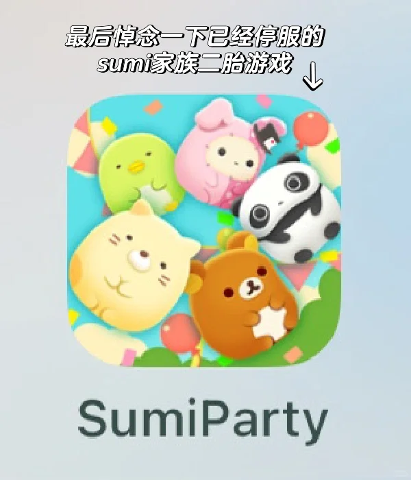 介绍一下这款角落之神降临的游戏