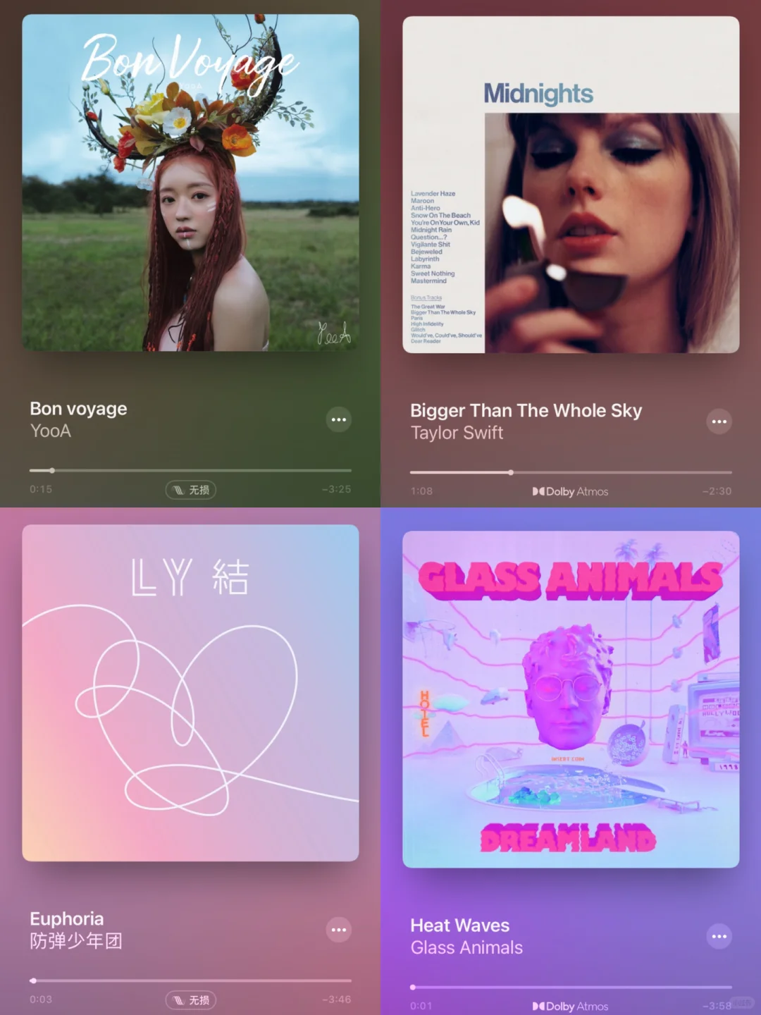 来自三个软件的音乐/哪个最好用