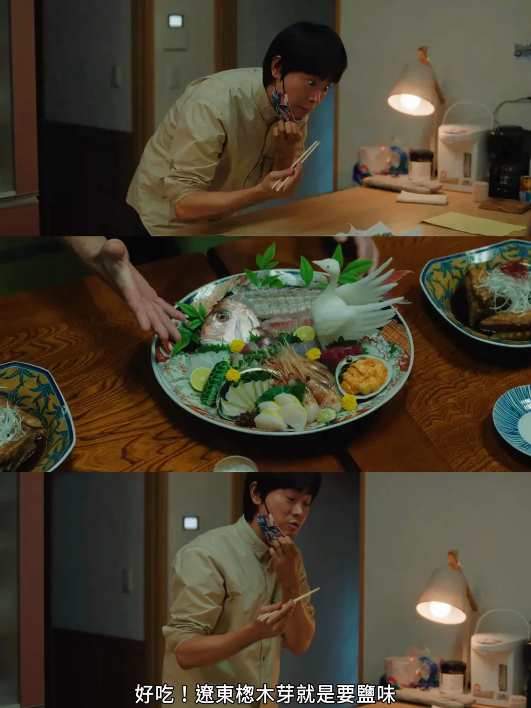 今年看过蕞棒的日影❗️被狠狠治愈到了‼️