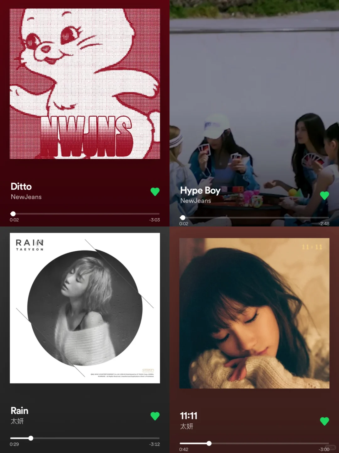 来自三个软件的音乐/哪个最好用