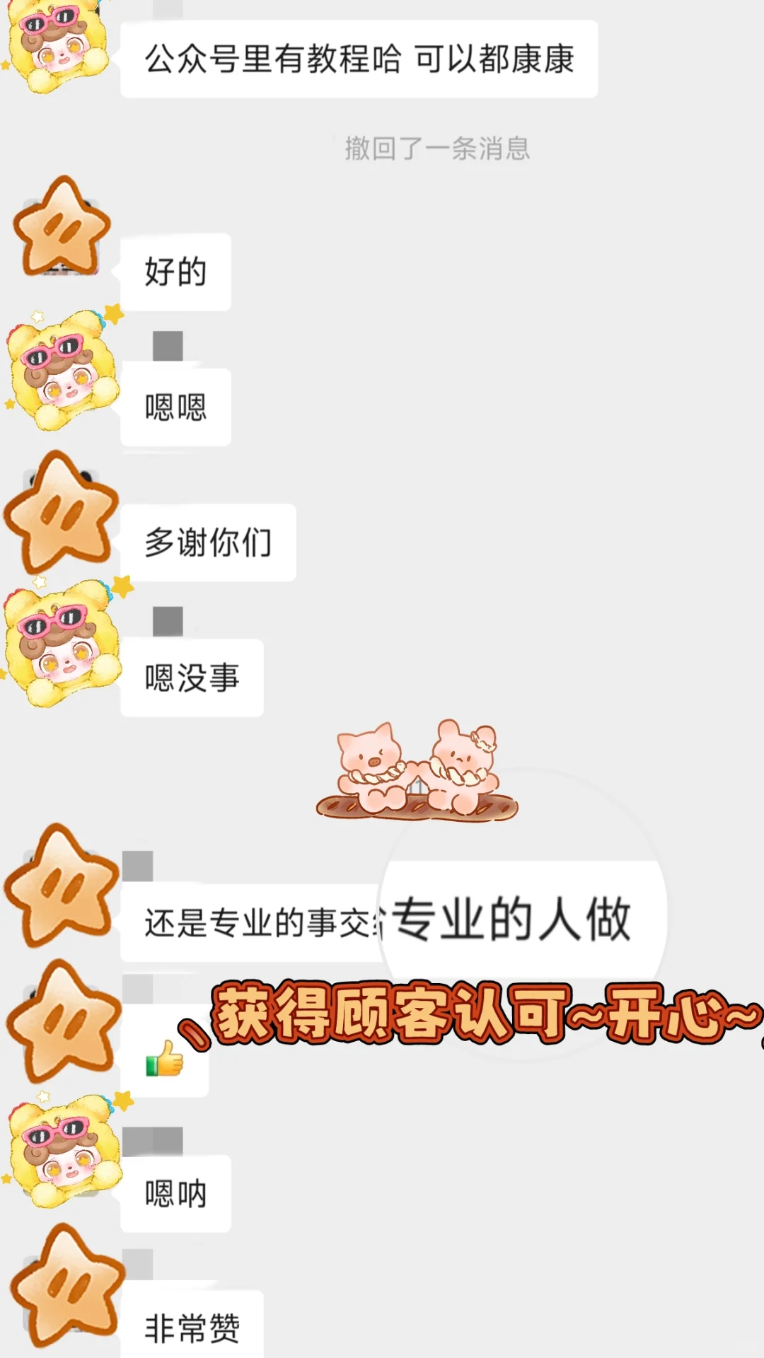 如果研一就安装这些Zotero插件...