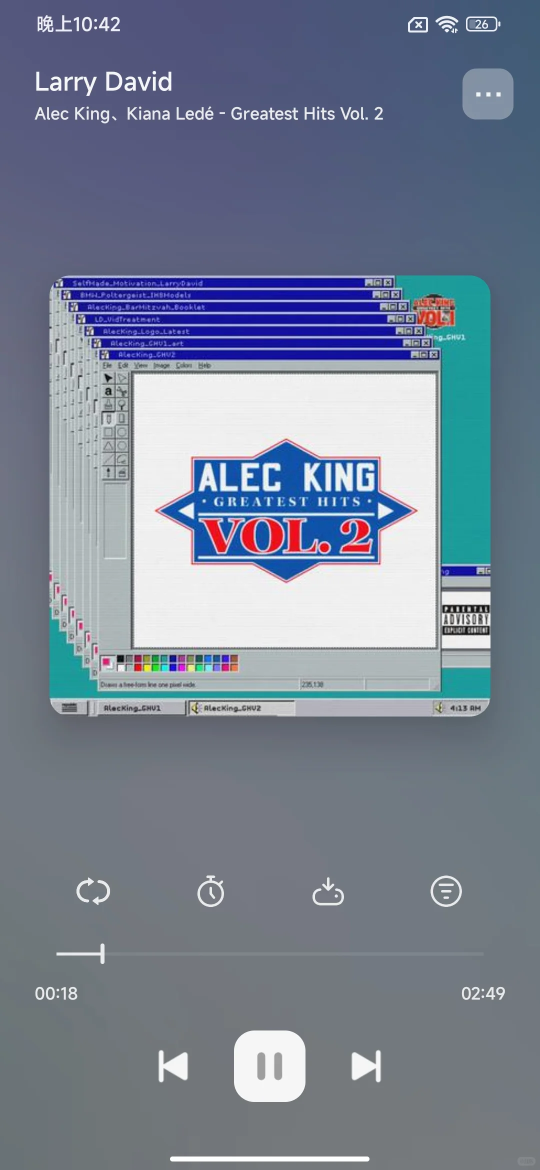 免费音乐软件APP，听歌必备！🎧
