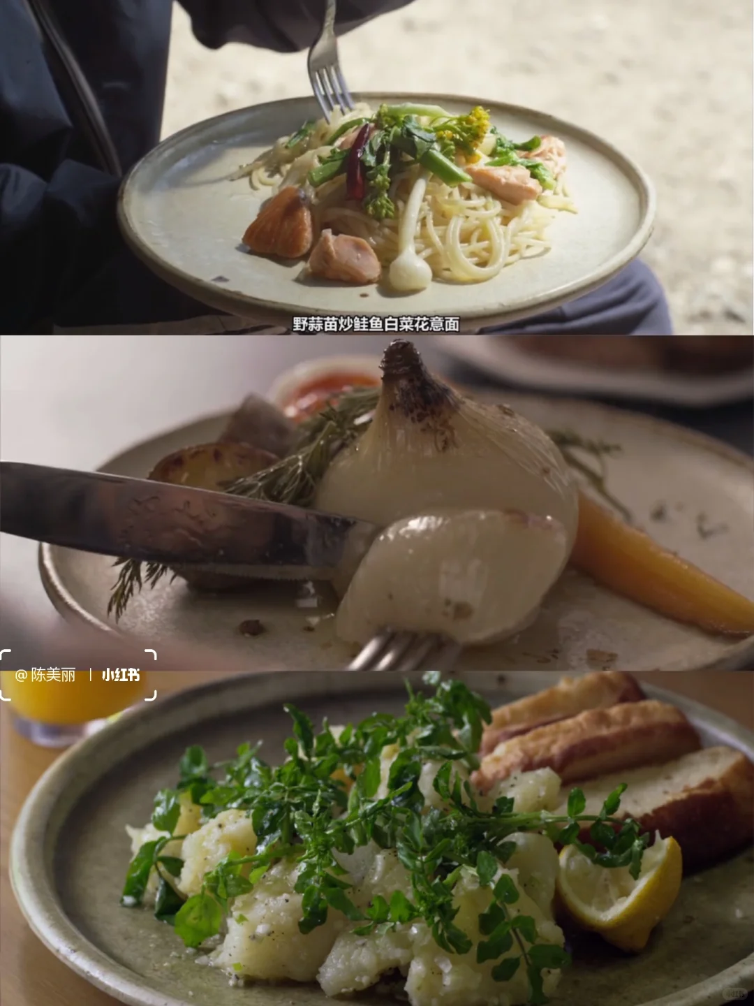 宝藏下饭美食电影清单💕|周末观影指南🎬