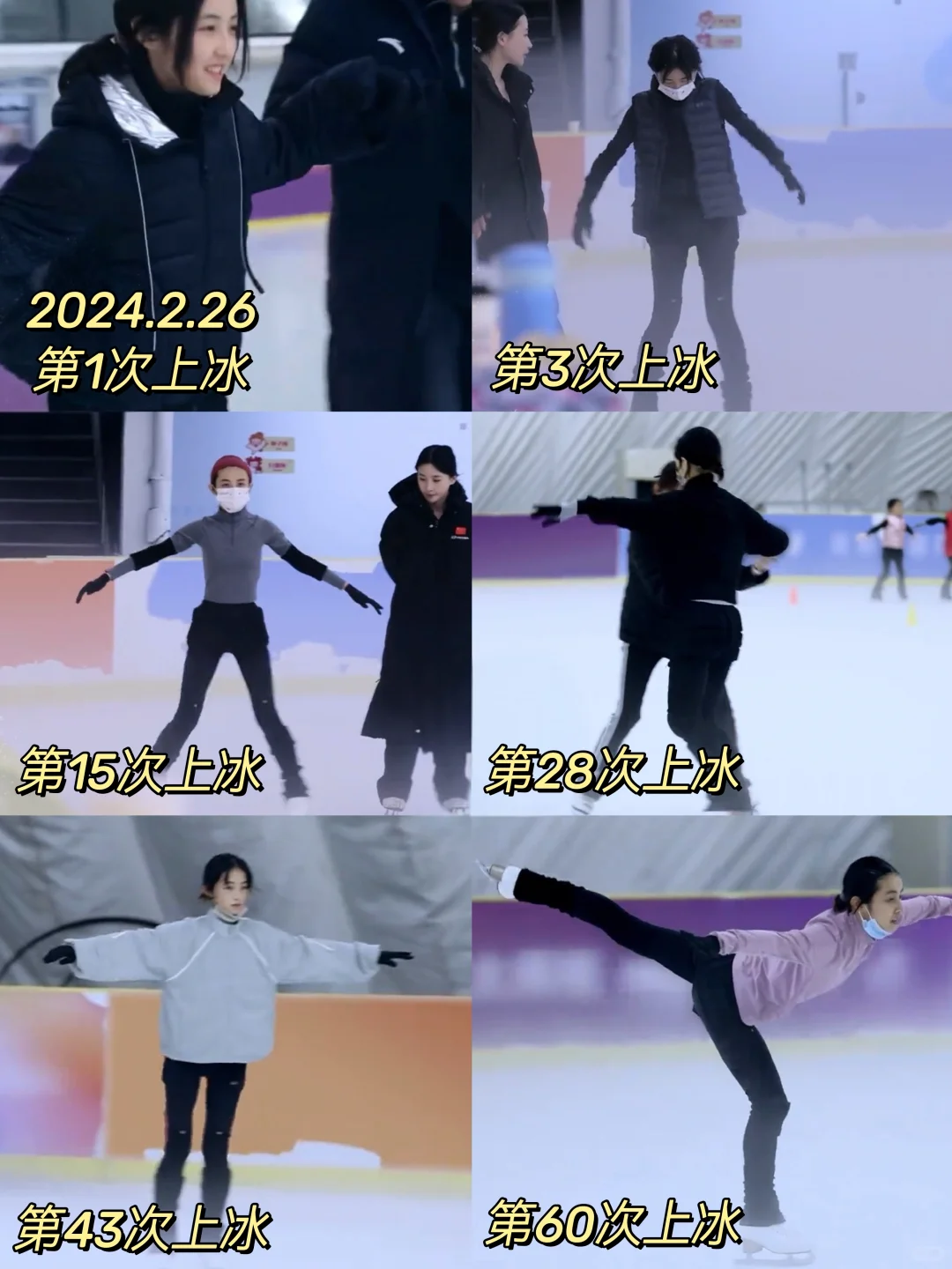 女生想赢的时候，是不会有笑脸的……