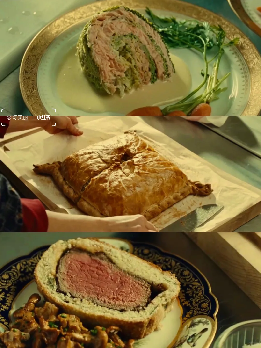 宝藏下饭美食电影清单💕|周末观影指南🎬