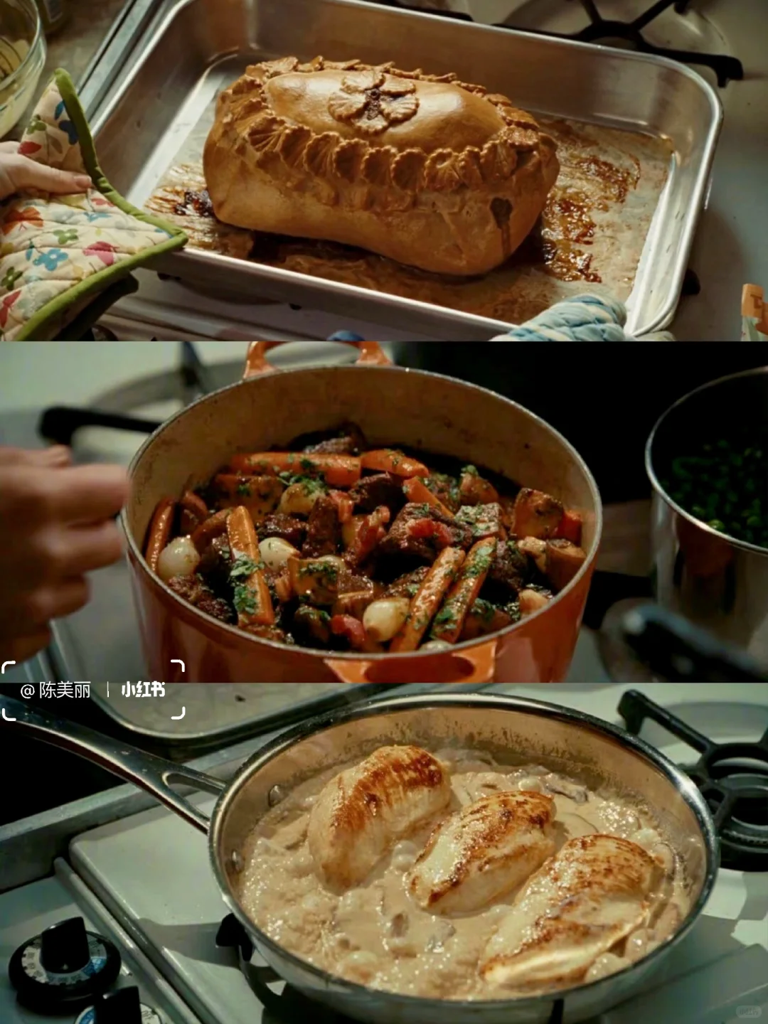 宝藏下饭美食电影清单💕|周末观影指南🎬