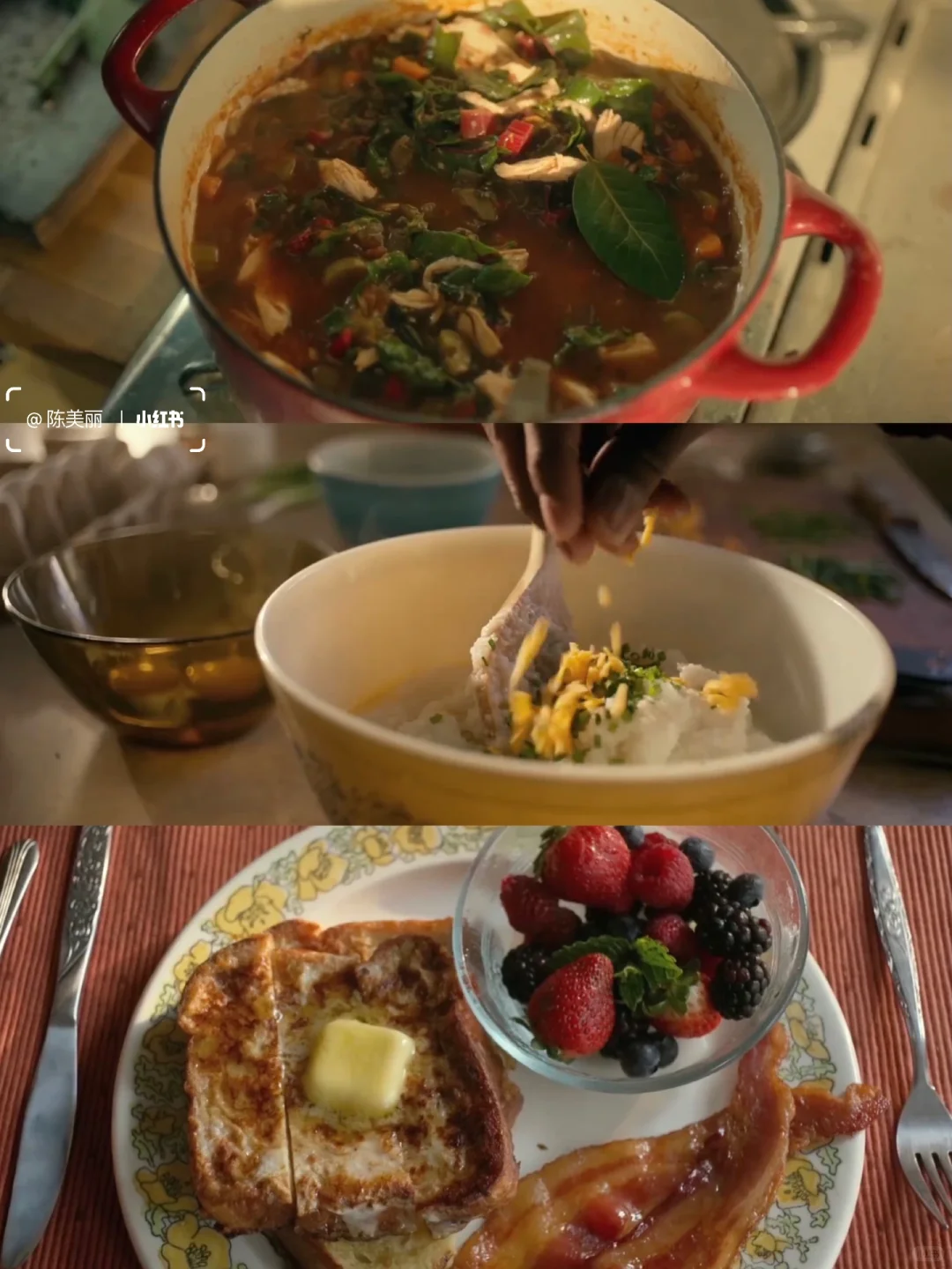 宝藏下饭美食电影清单💕|周末观影指南🎬