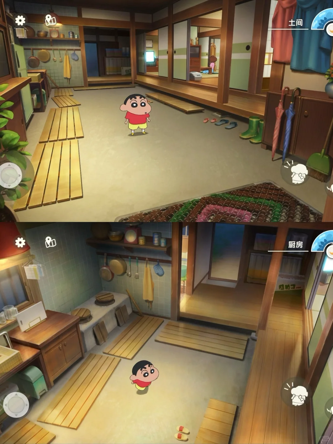 在暑假遇到了超级治愈的游戏