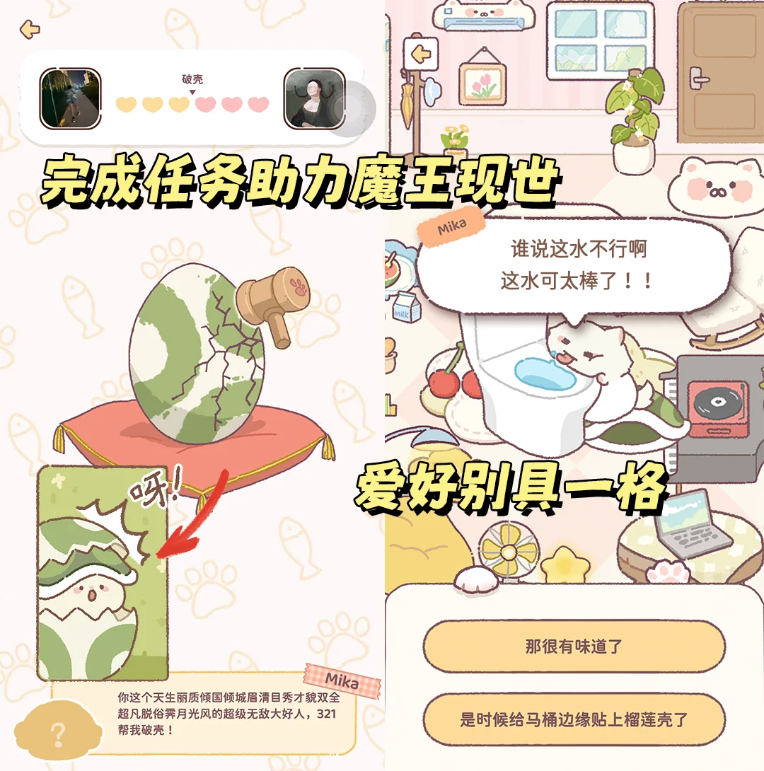 自己养的祖宗自己宠🤦♀️宠着呗能咋的