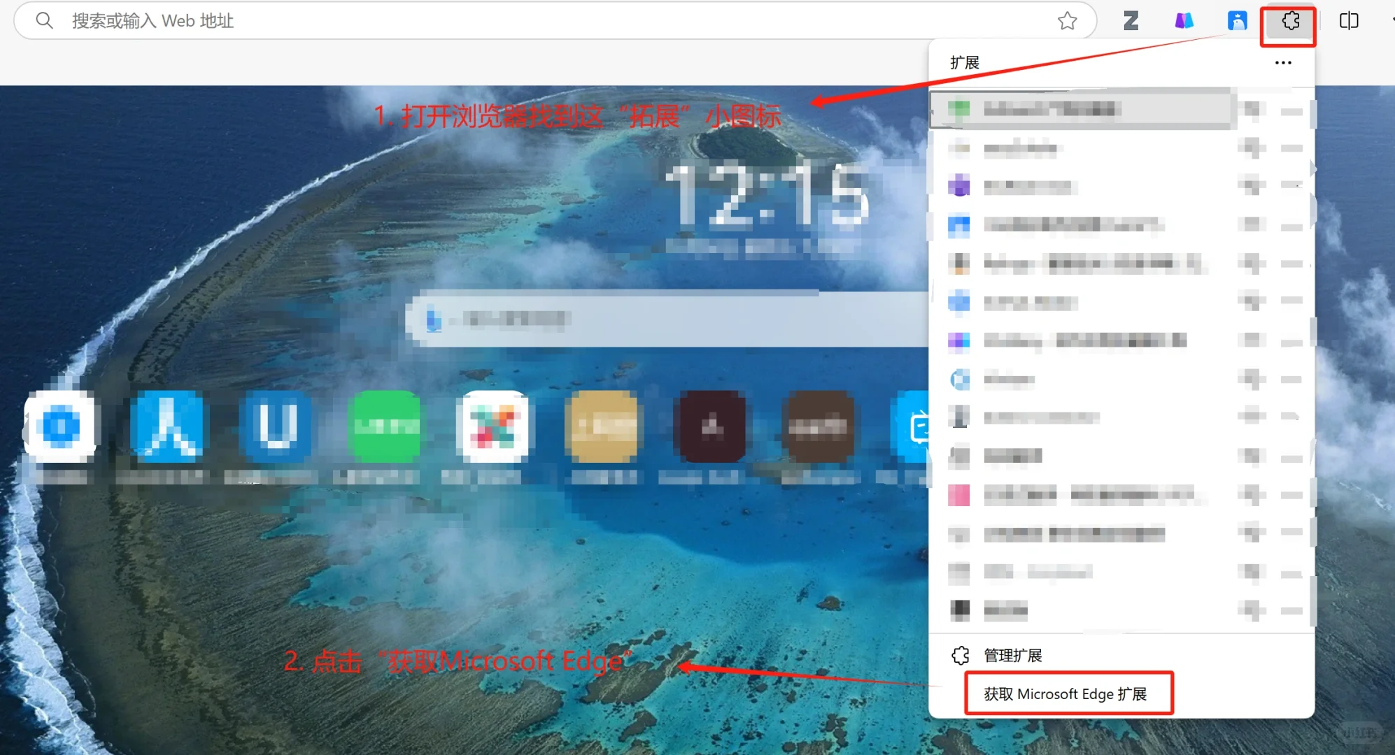 【插件分享】轻松管理浏览器标签页！