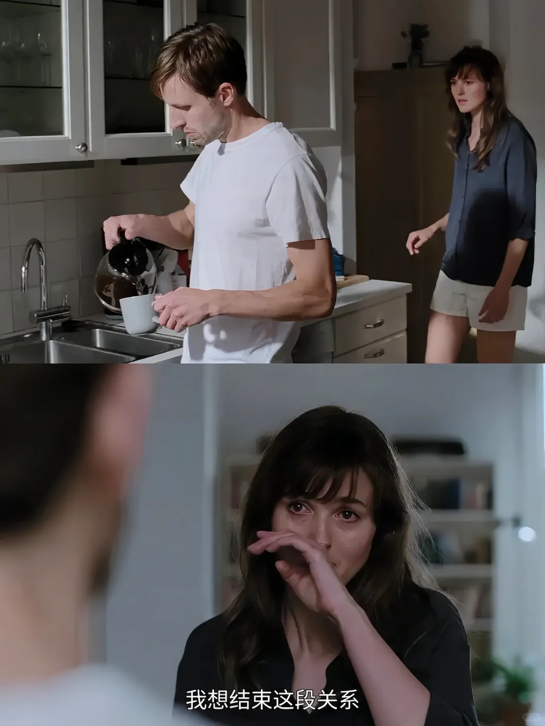 今年看过后劲最大的电影😭没有之一❗️❗