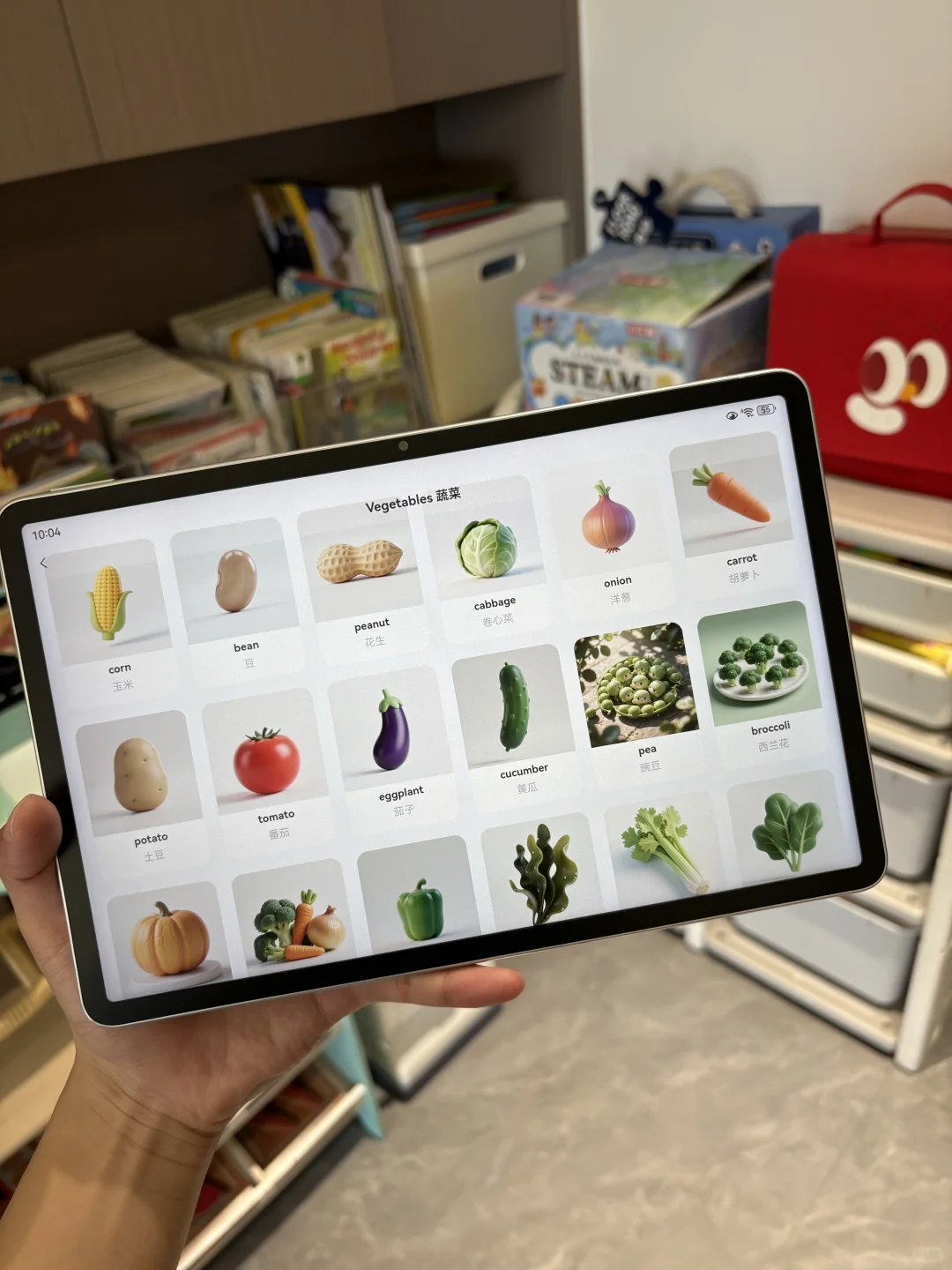 五岁女儿问我怎么才发现这个😭😭😭。。。