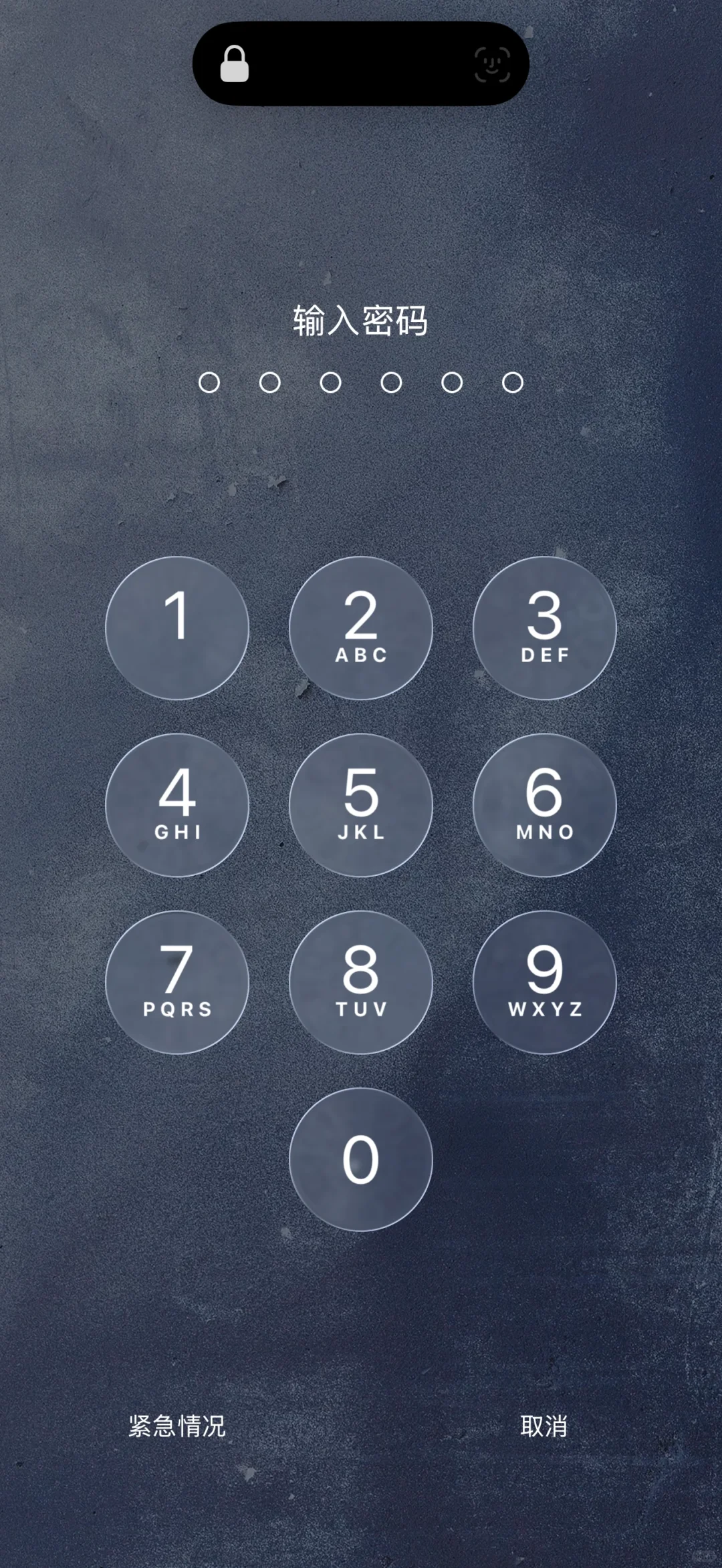 人的好奇心太重于是ios26