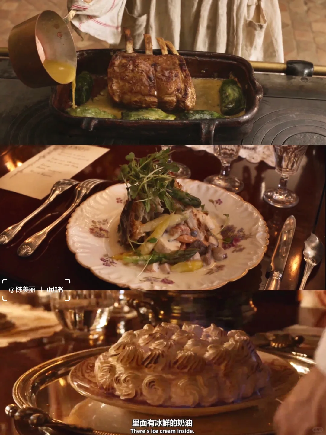 宝藏下饭美食电影清单💕|周末观影指南🎬