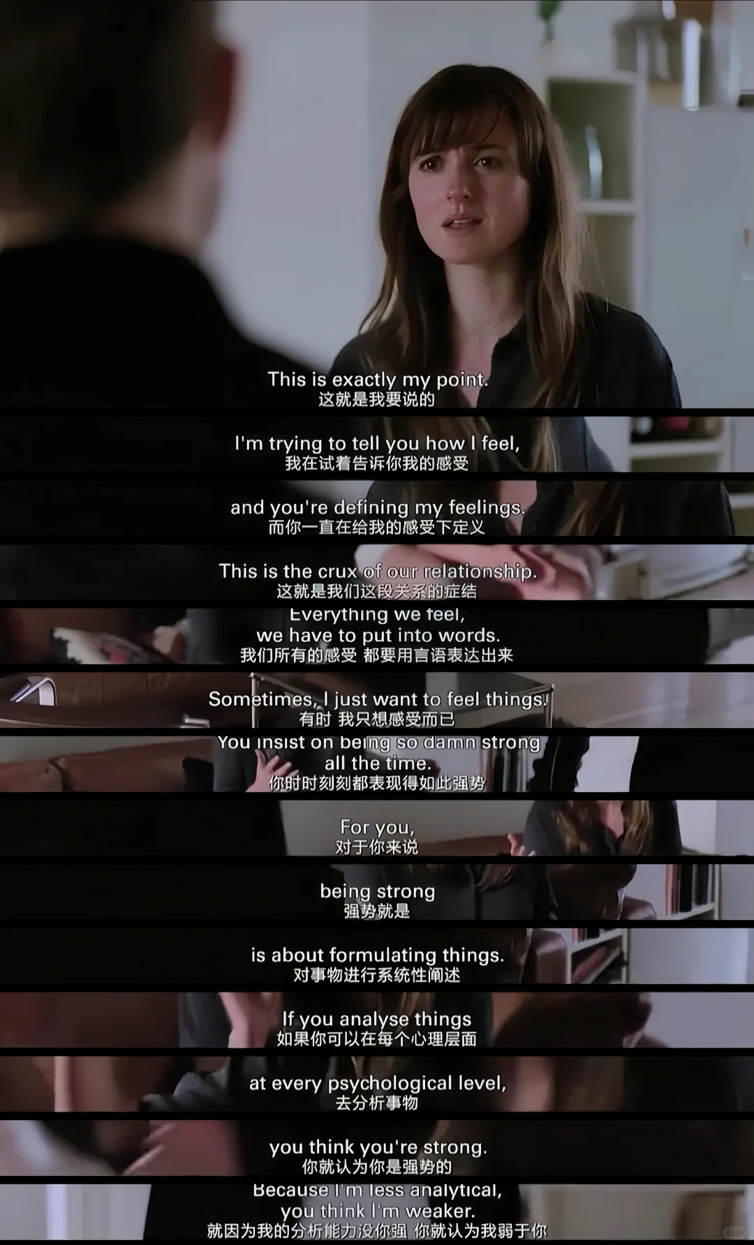 今年看过后劲最大的电影😭没有之一❗️❗