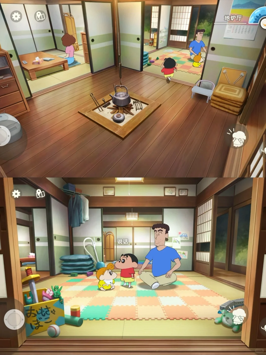 在暑假遇到了超级治愈的游戏