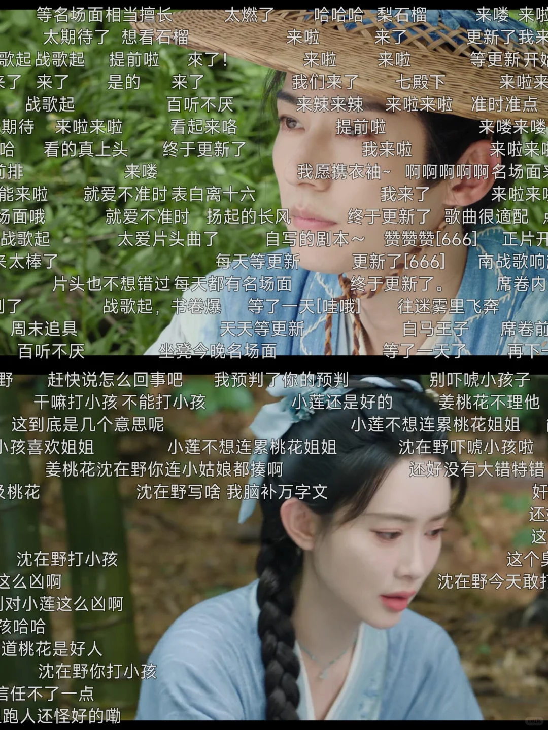 正在用～满足想要👀剧的所有要求