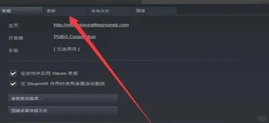 Roblox未知错误？这招秒解决