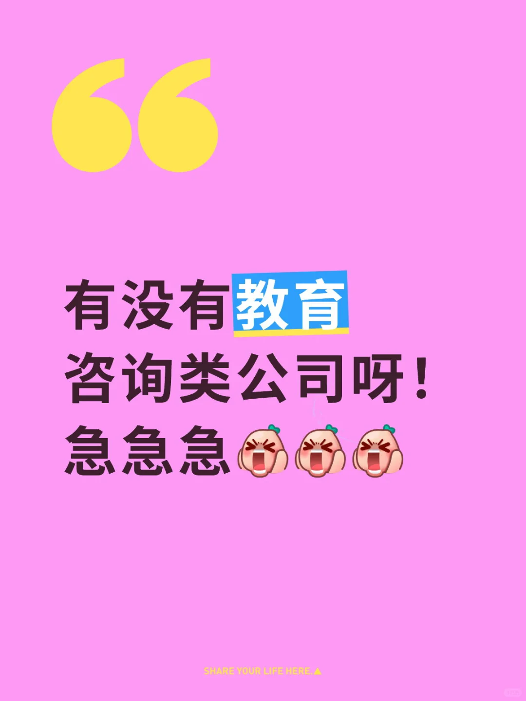 这也太可怕了吧