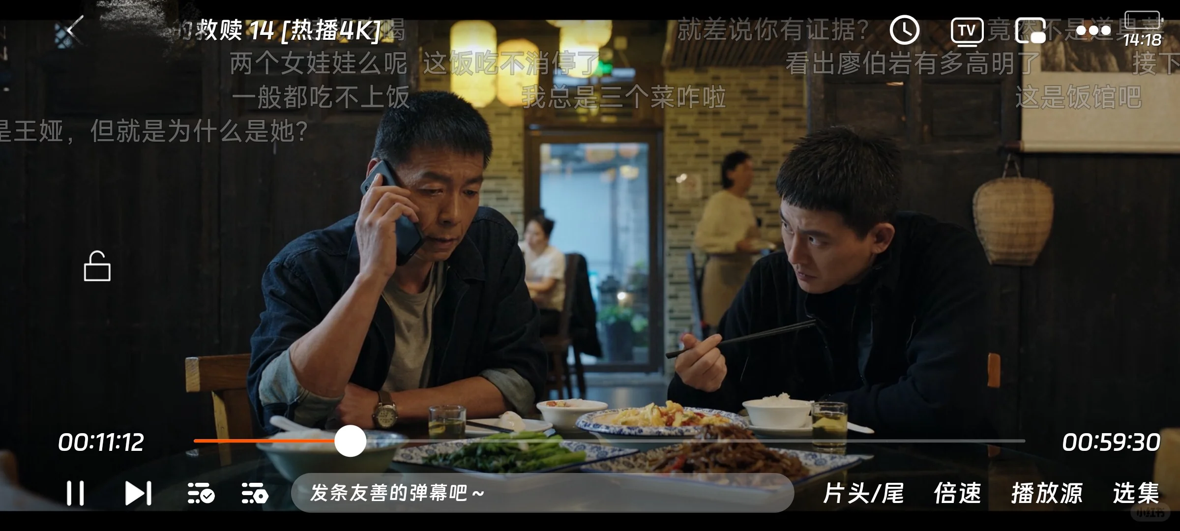 🙂橘🍊子最新版平替